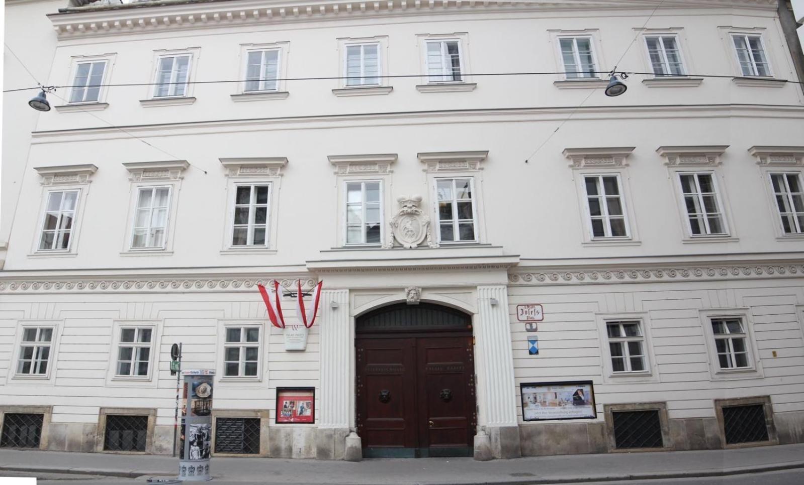 Datri Petite 4 Kwatera prywatna